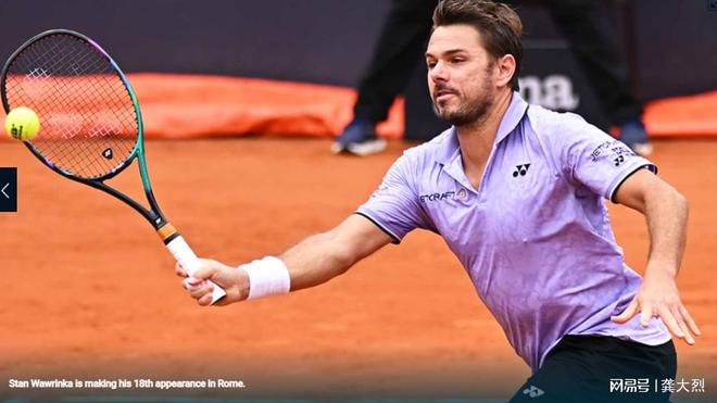 法国网球队完胜意大利网球队，瓦林卡统治全场