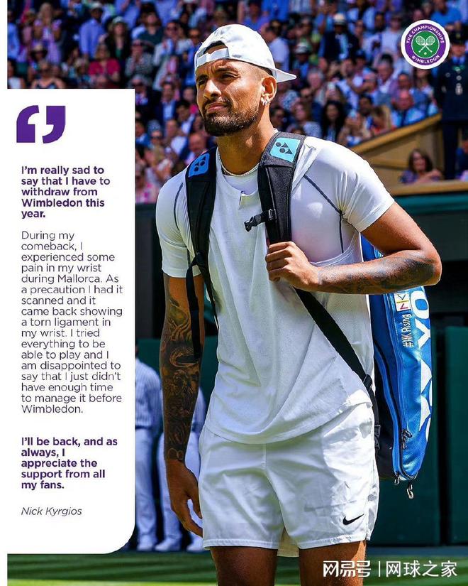 关于德国网球队轻取美国网球队，克耶高斯制霸全场的信息