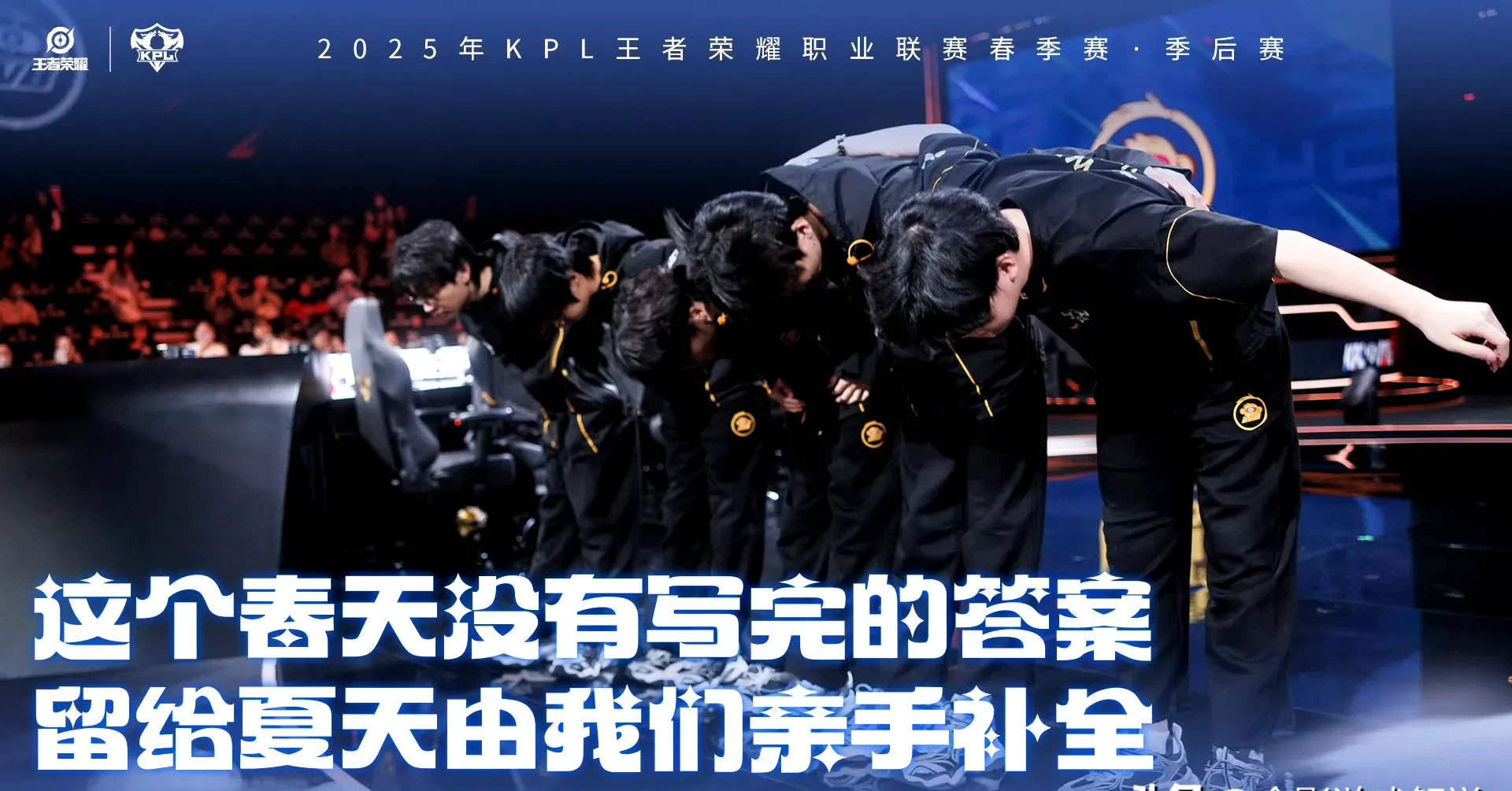 开云体育官网-WBG翻盘MAD，Clozer关键制胜