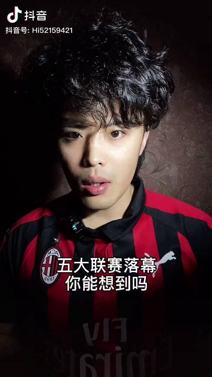 AC米兰爆冷比利时，阿奎罗送出助攻