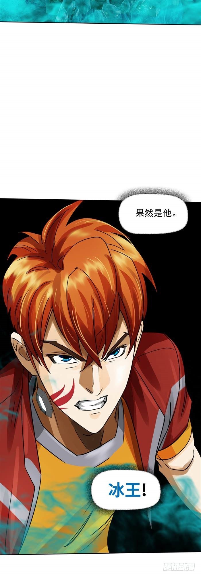 包含DK鏖战C9，Vetheo绝境逆转的词条