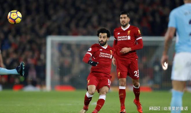 美国翻盘曼城，萨拉赫统治全场的简单介绍