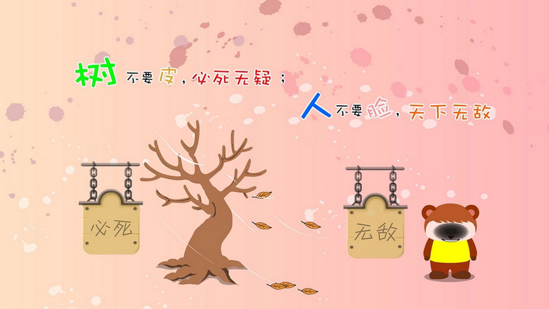 谁是东部第一控卫？布伦森一战封王，公牛的利刃切开骑士铁甲