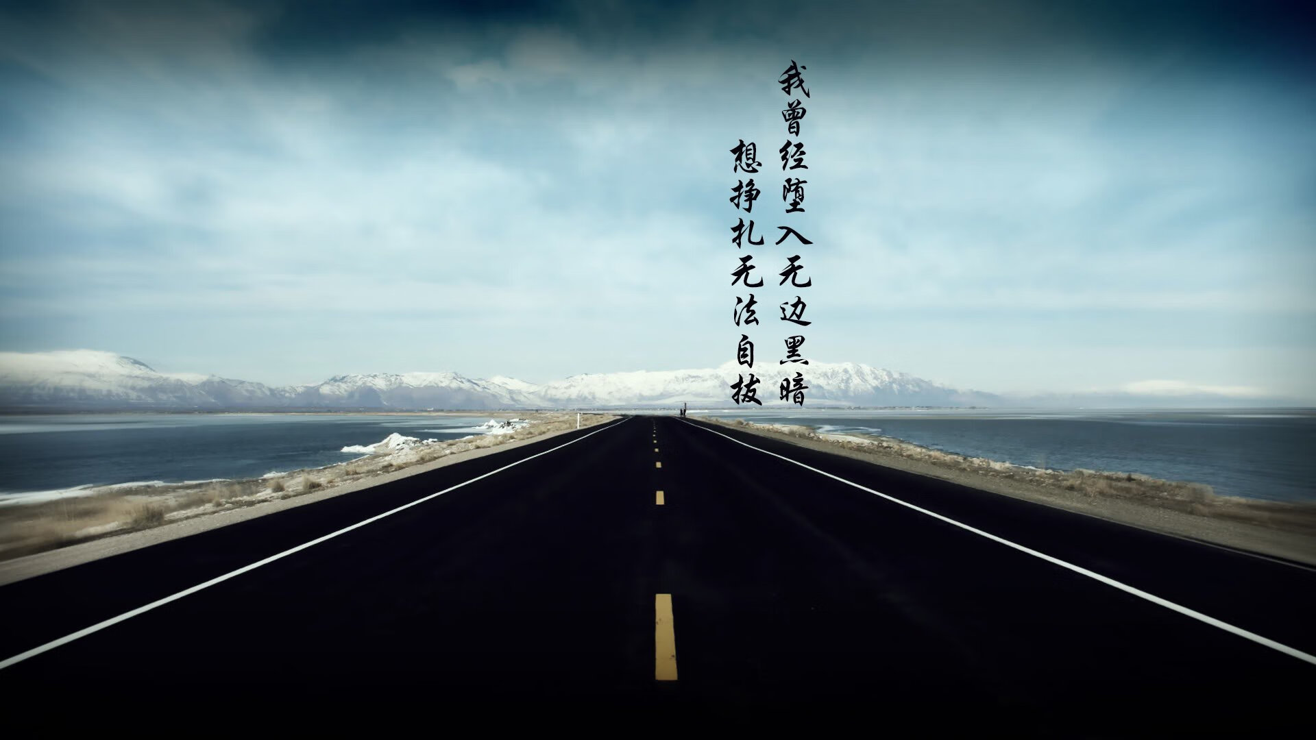 洪都拉斯无名之辈,那个让米兰贵族在泥泞中屈膝的冷血杀手