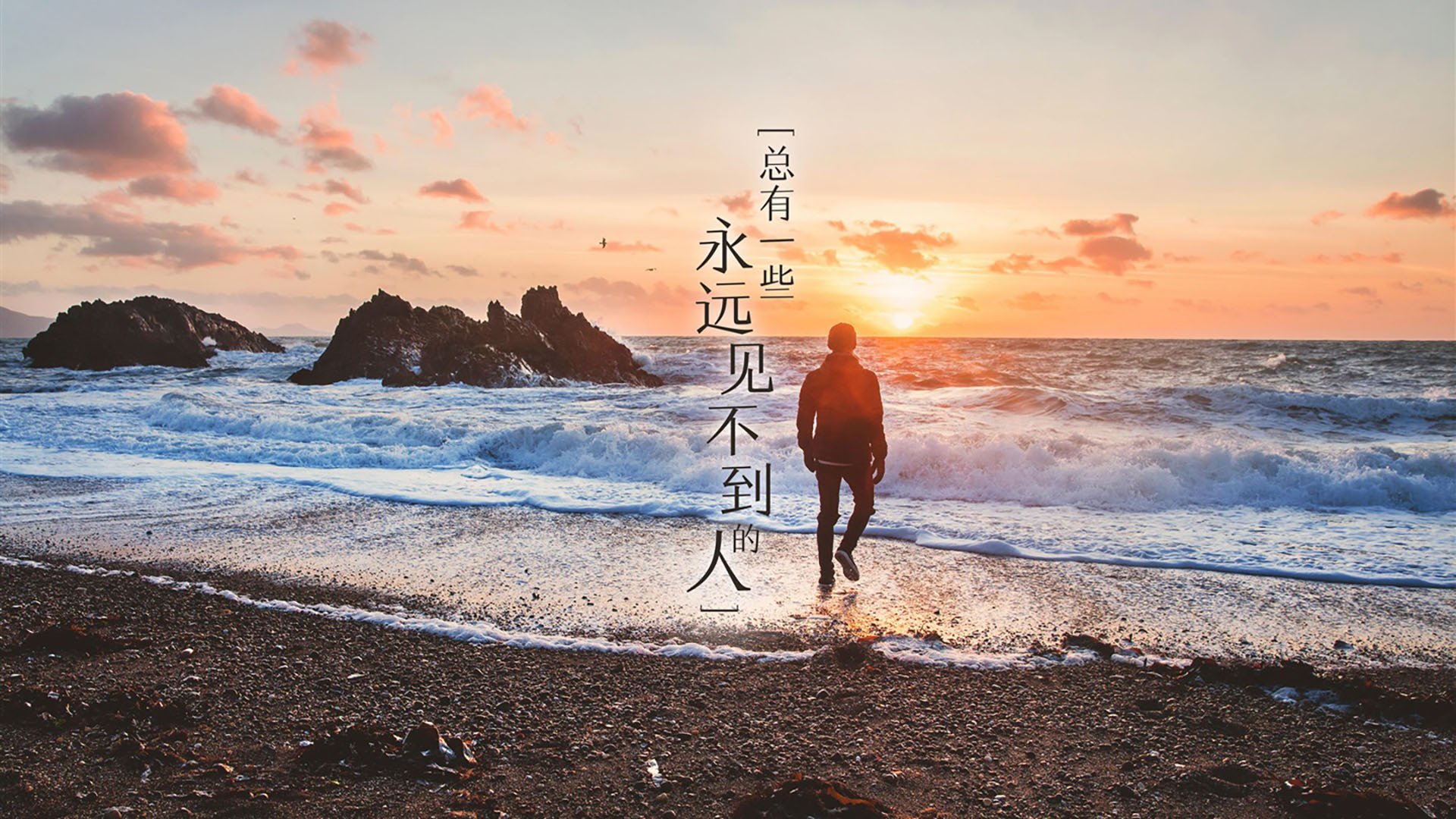 半场攻防教科书，奥地利0-3芬兰，加克波压制级表现定义比赛天平