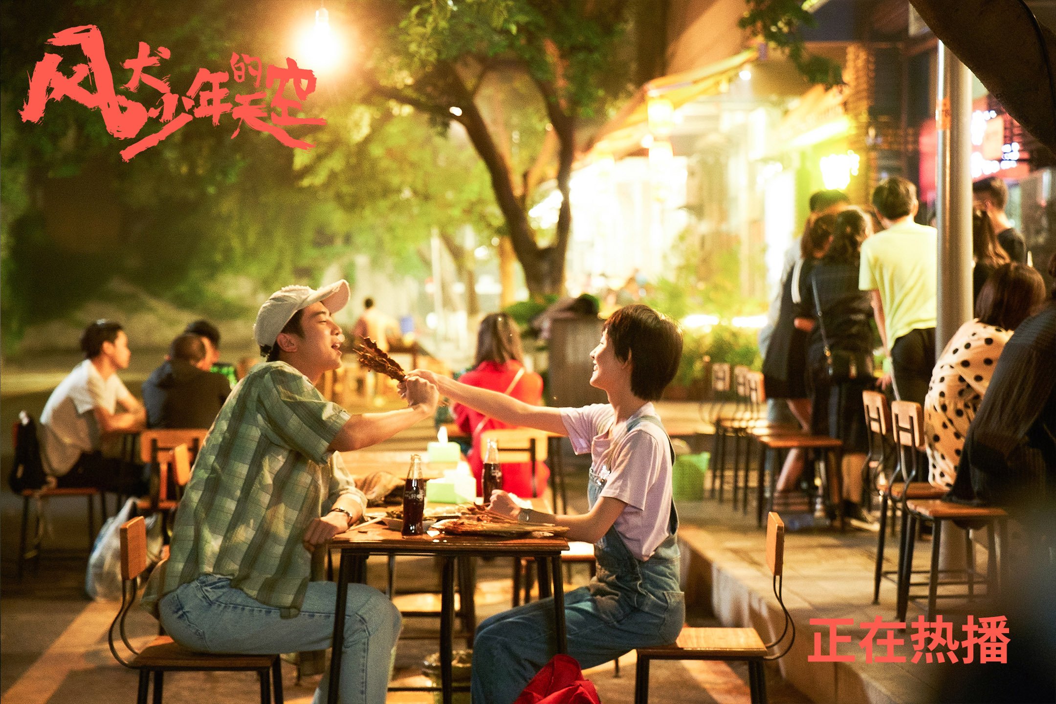 生死两秒钟，马克西一剑封喉，森林狼惊险撕咬独行侠