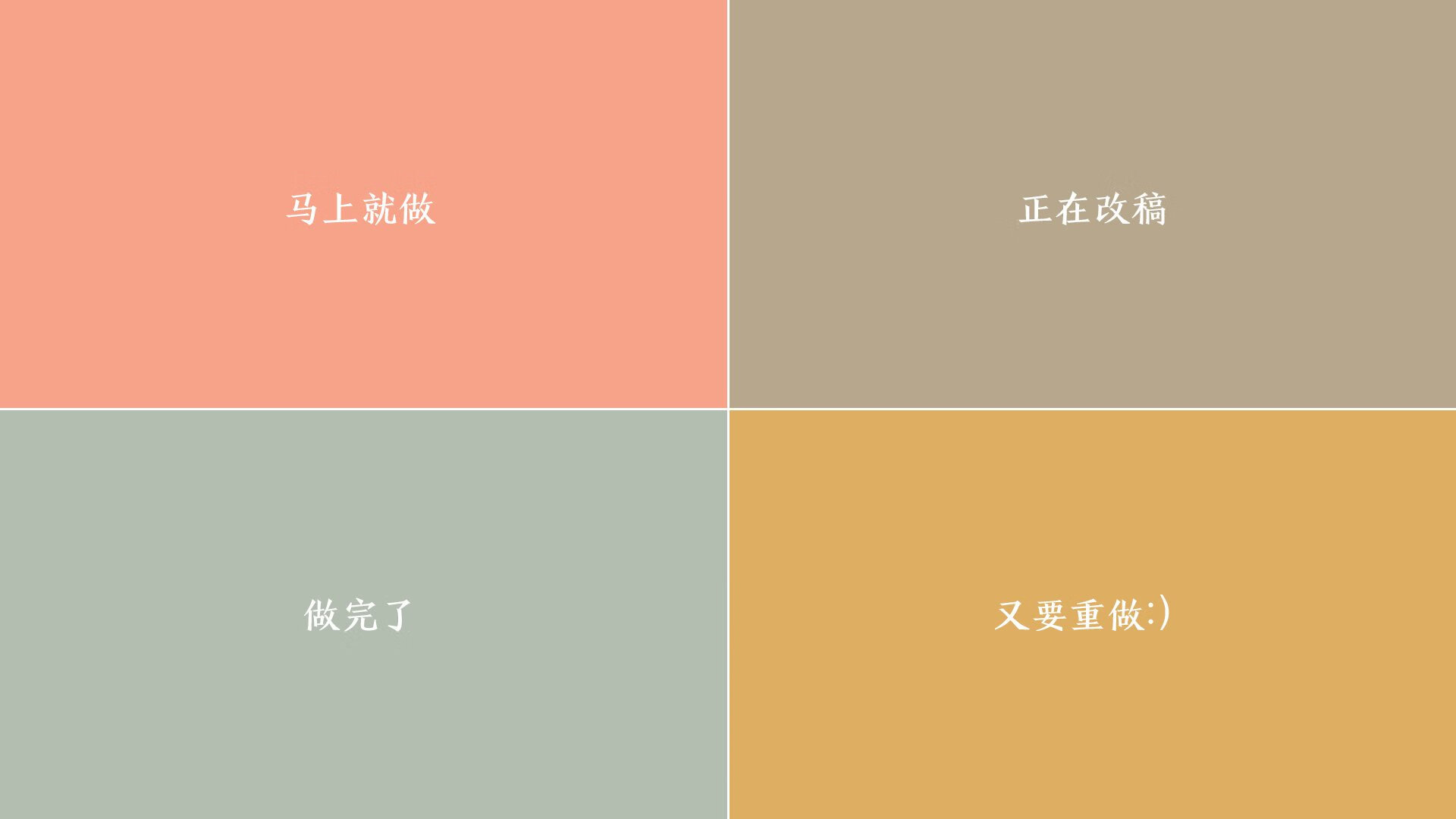 跨次元焦点战，量子球场上的凯尔特人与辽宁队