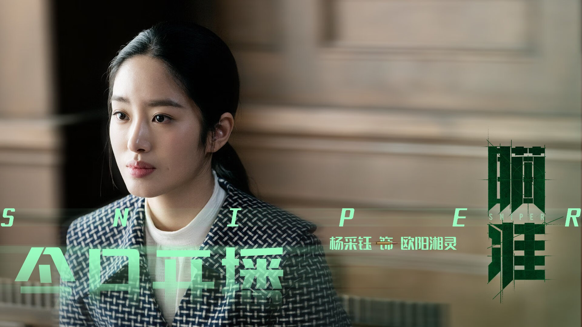 开云体育平台APP-沙漠风暴，2026世界杯G组奇迹夜，印度足球如何用巴雷拉的致命一击横扫美利坚